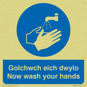 golchwch eich dwylo